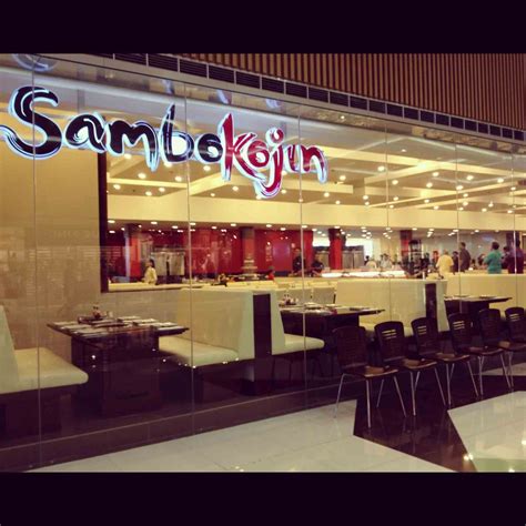 sambokojin|sambo kojin southmall.